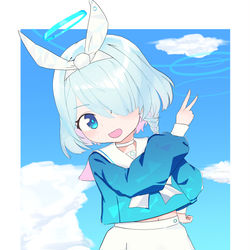 アロナ