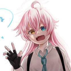 ただいま