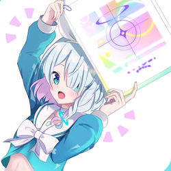アロナ