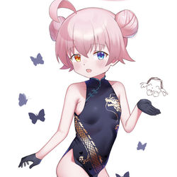 Hoshino