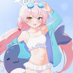 ホシノ