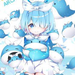 アロナ
