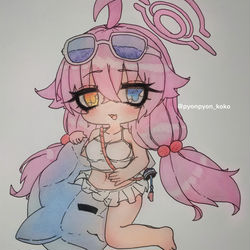 CUTE