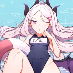水ヒナ