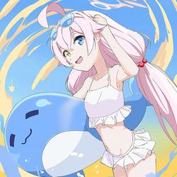 Atsuii Yoo!