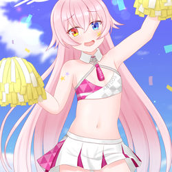 チアホシノ