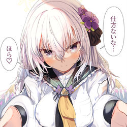 白洲アズサにハグされたい