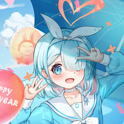 Happy New Year 2023