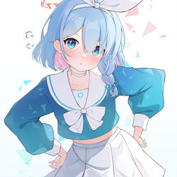 アロナ