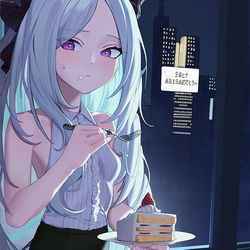 ヒナ
