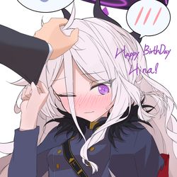 HBD Hina