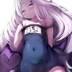 ヒナ