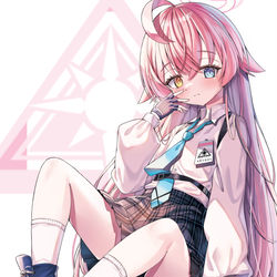 ホシノ
