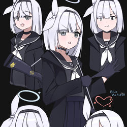 アロナ