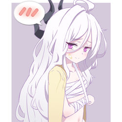 先生を救った日奈😭