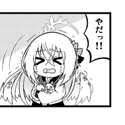 次強化したら「会心値」も増えて強くなるアズサ
