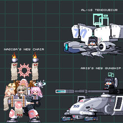 vehicles