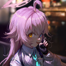 hoshino