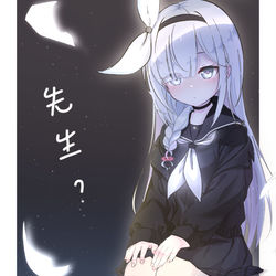 プラナ すばらしい... 黑差分有り