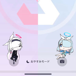 うちのロック画面