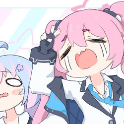 コユキとレイサ