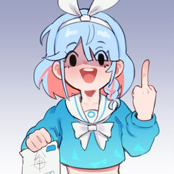 Blue Present