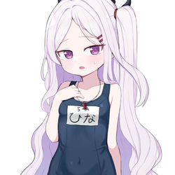 ブルアカ 7