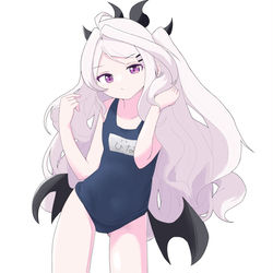 uohina