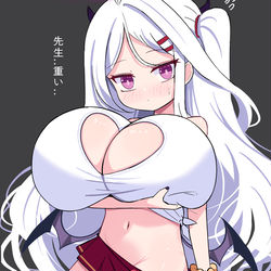 巨乳