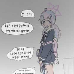 레이사