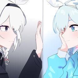 Arona & Plana