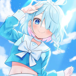 アロナ