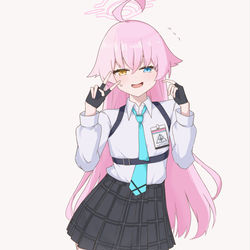 お試しホシノ