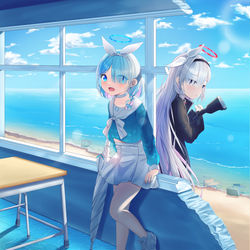アロナ