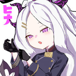 空崎ヒナ