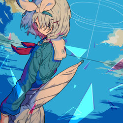 青