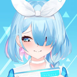 アロナー！