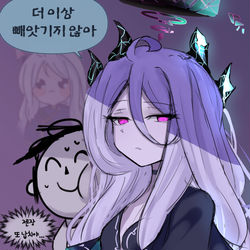 경쟁자가 너무 많았던 히나