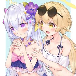ヒフアズ