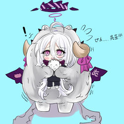 羊~
