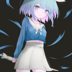 arona chan