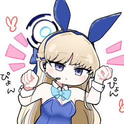 ぶるーあーかいぶ１