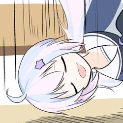 落ちる宇沢
