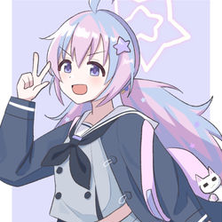 宇沢レイサ