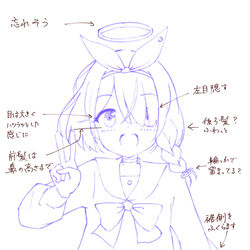 朝のお絵描きまとめ35
