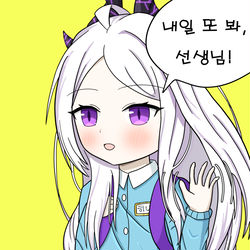 유치원생 히나