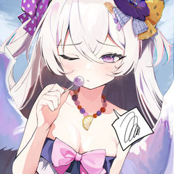 先生.....遅いなぁ..........