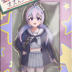 宇沢デラックス
