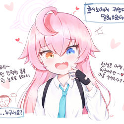 メ〇ガキおじいさん❤️‍🔥