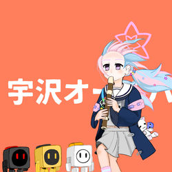 宇沢オールバック